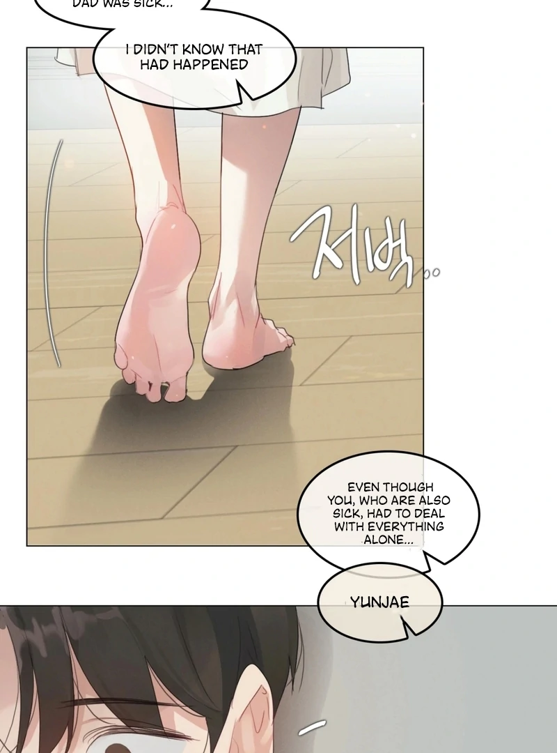 In the Season When Sunflowers Whisper Chapter 1 - Page 47