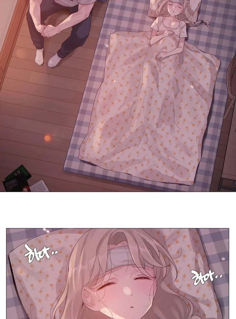 In the Season When Sunflowers Whisper Chapter 1 - Page 62