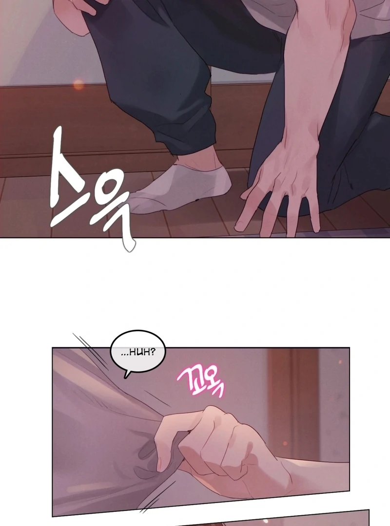 In the Season When Sunflowers Whisper Chapter 1 - Page 75