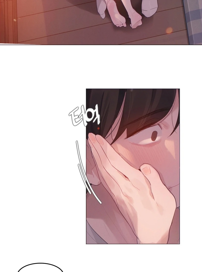 In the Season When Sunflowers Whisper Chapter 1 - Page 83