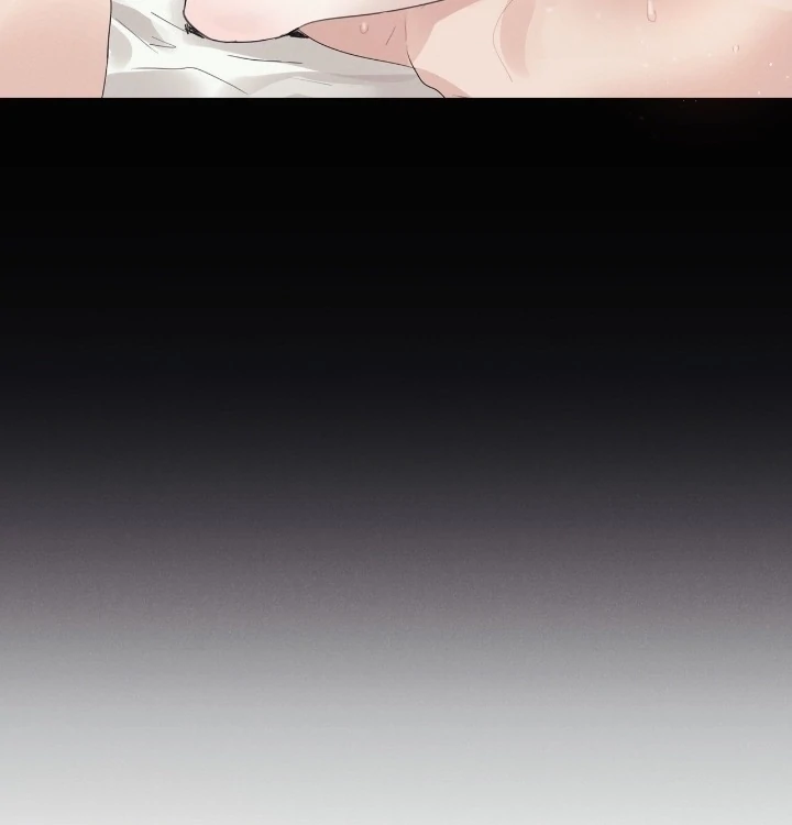 In the Season When Sunflowers Whisper Chapter 12 - Page 12