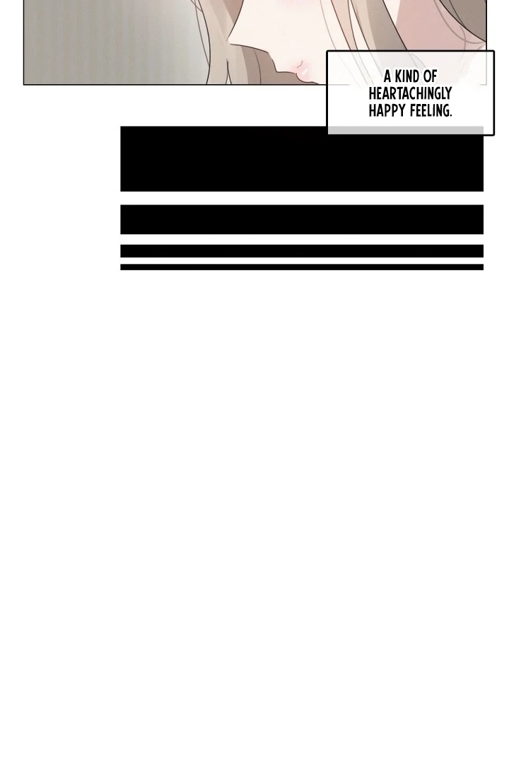 In the Season When Sunflowers Whisper Chapter 12 - Page 20