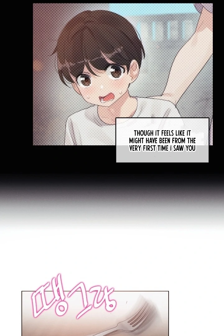 In the Season When Sunflowers Whisper Chapter 12 - Page 30