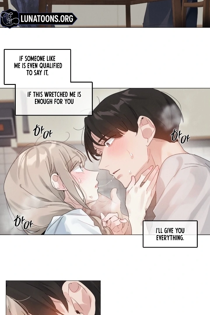 In the Season When Sunflowers Whisper Chapter 12 - Page 32