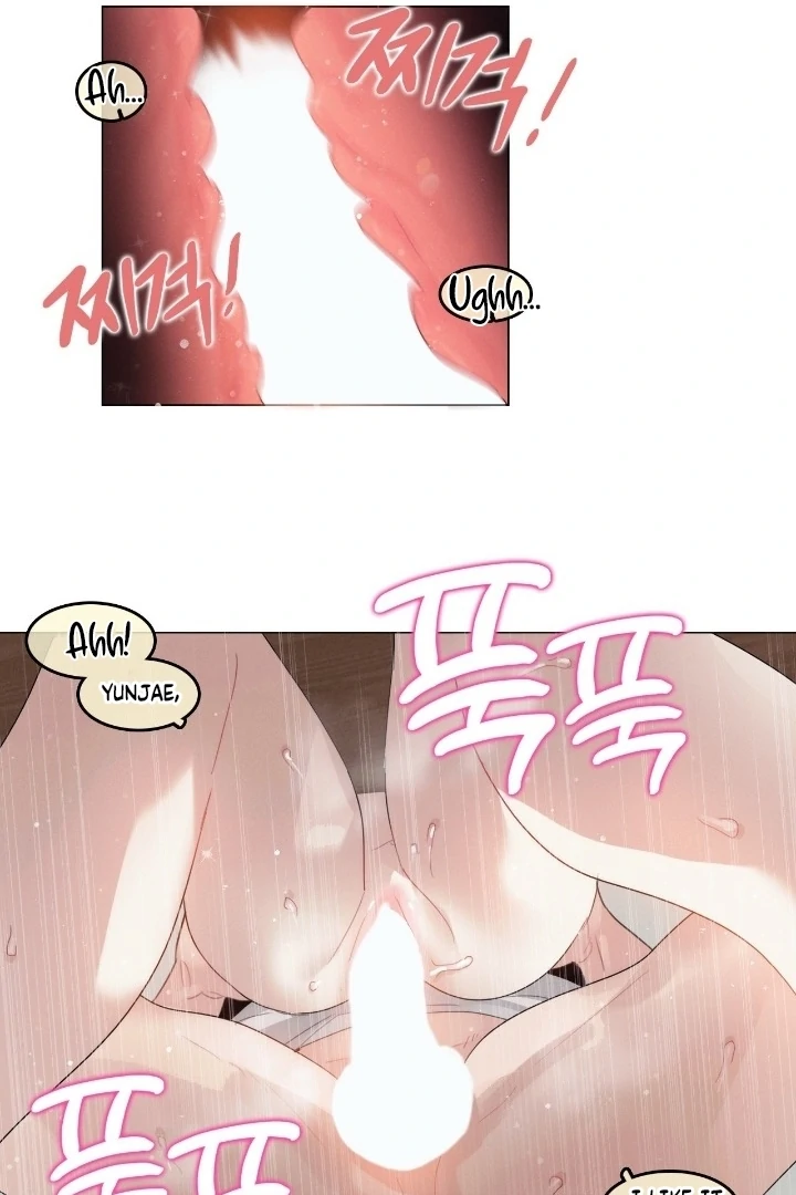 In the Season When Sunflowers Whisper Chapter 12 - Page 42