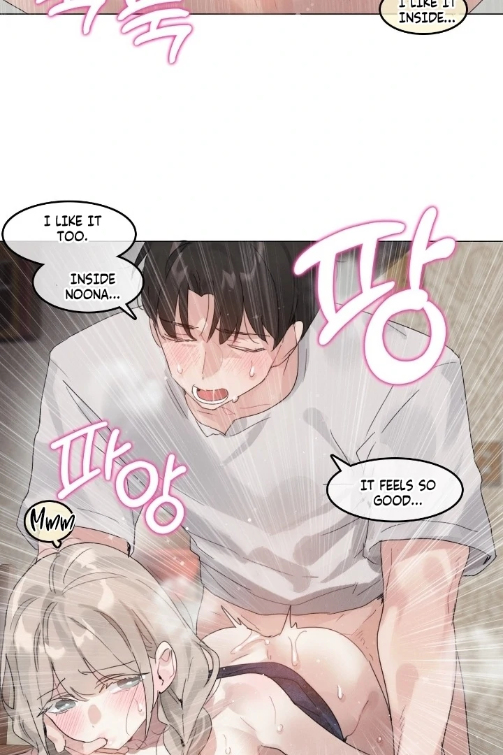 In the Season When Sunflowers Whisper Chapter 12 - Page 43