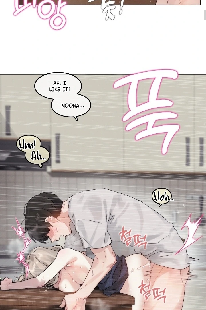 In the Season When Sunflowers Whisper Chapter 12 - Page 45