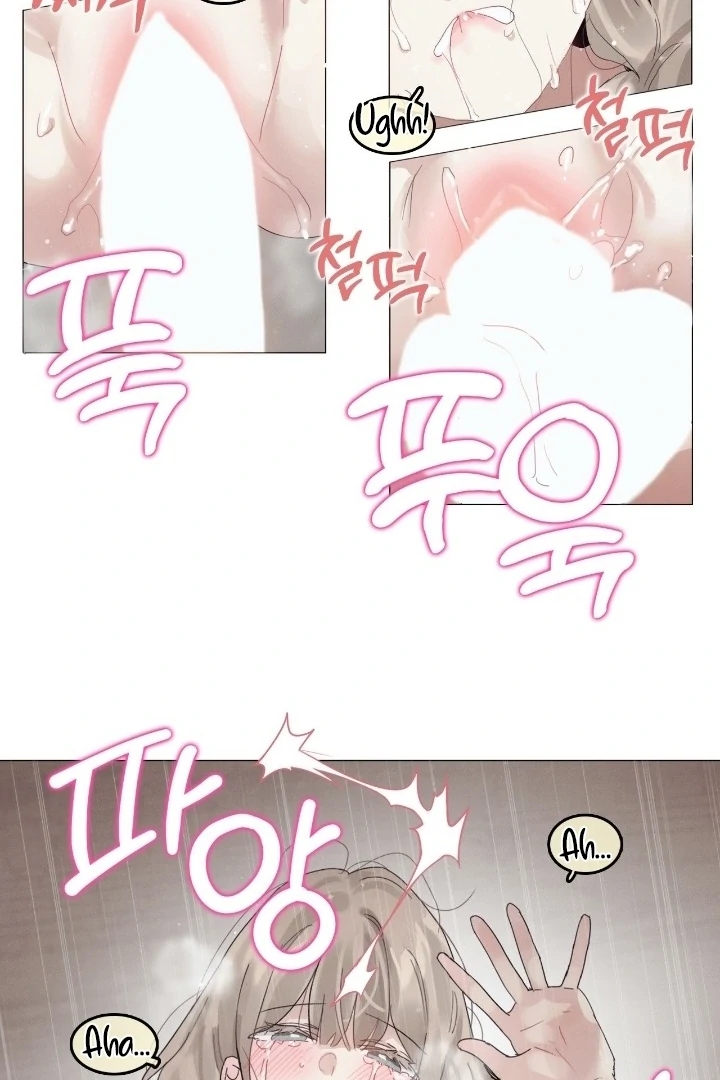 In the Season When Sunflowers Whisper Chapter 12 - Page 47