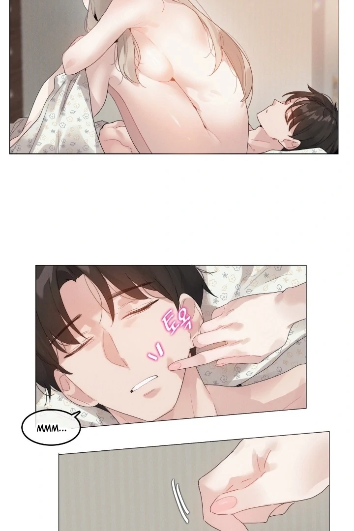 In the Season When Sunflowers Whisper Chapter 12 - Page 6