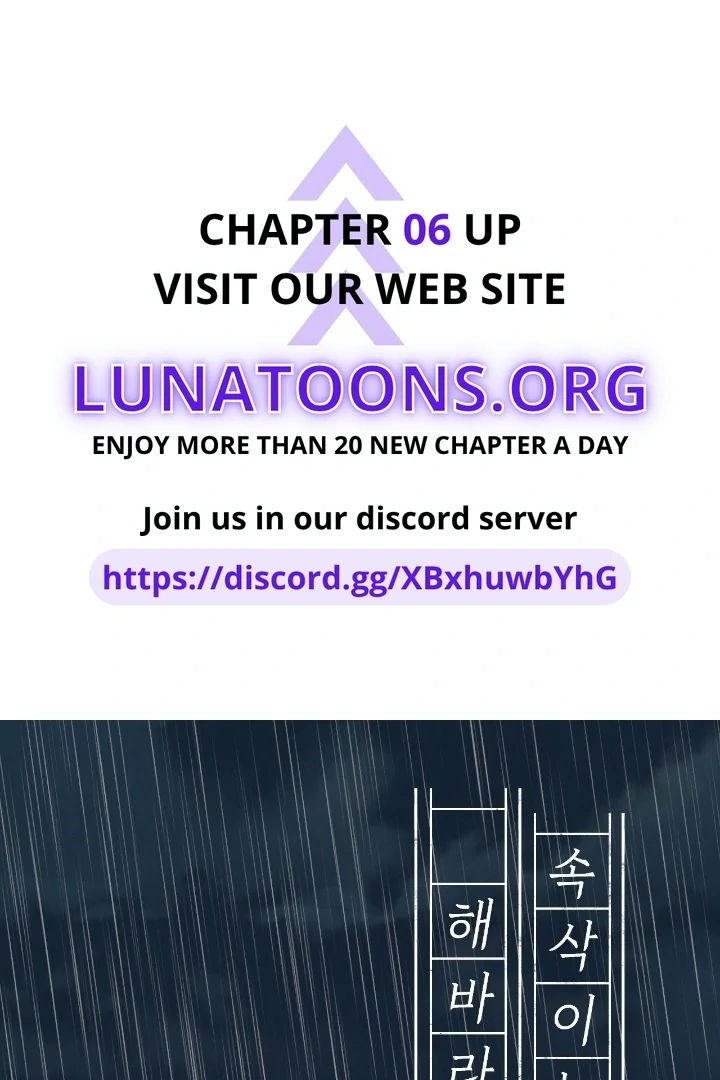 In the Season When Sunflowers Whisper Chapter 5 - Page 1