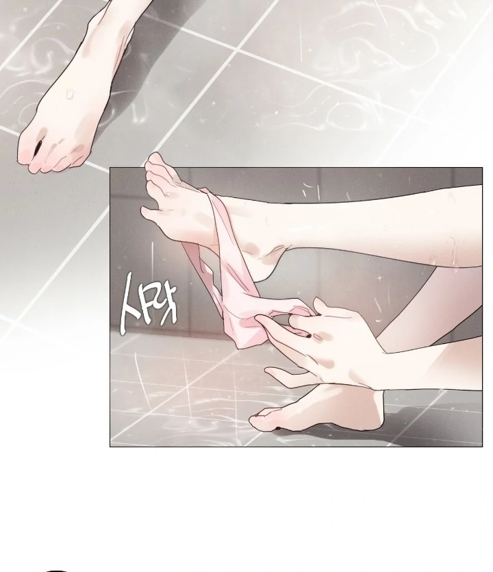 In the Season When Sunflowers Whisper Chapter 5 - Page 13