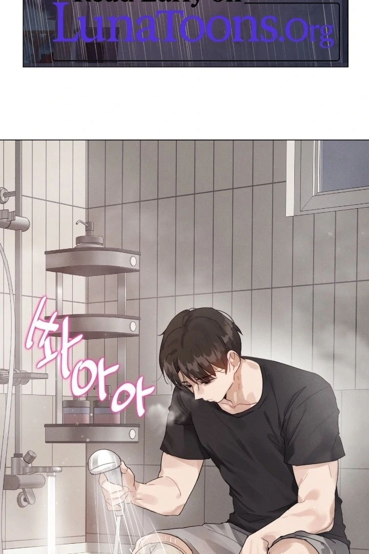 In the Season When Sunflowers Whisper Chapter 5 - Page 3