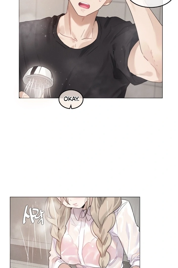 In the Season When Sunflowers Whisper Chapter 5 - Page 7