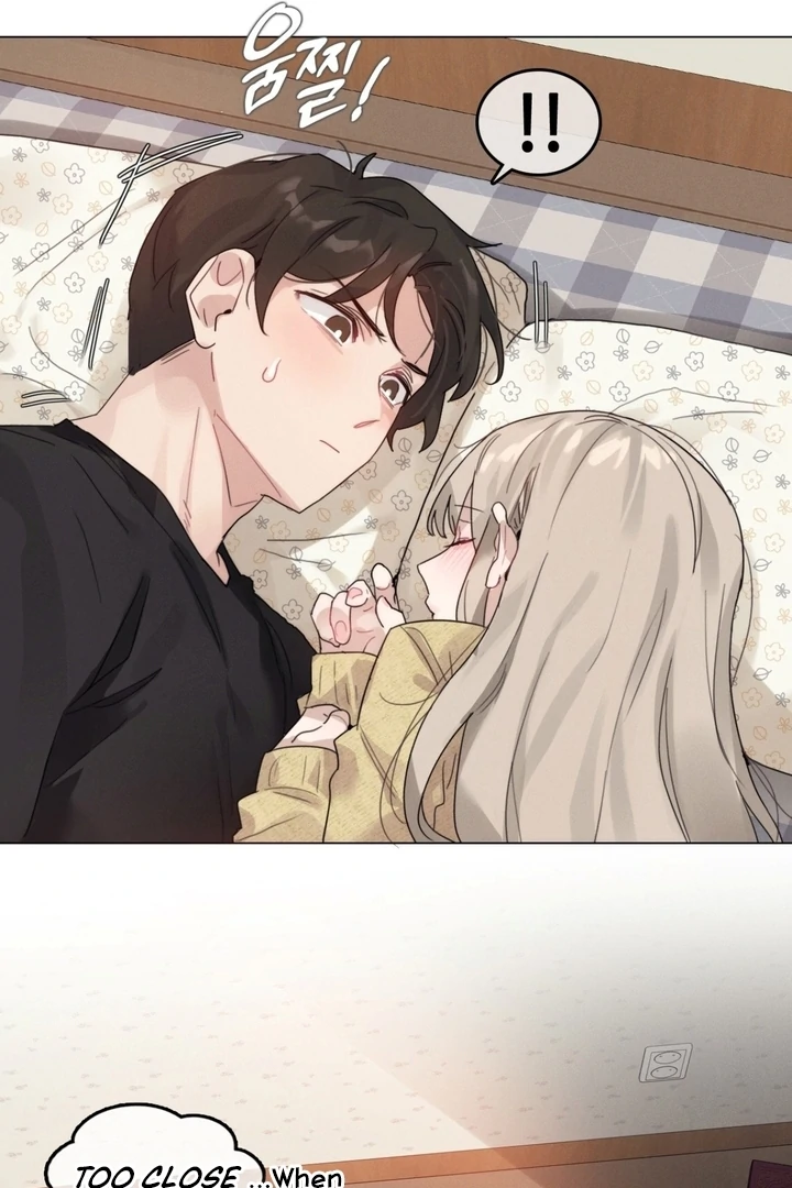 In the Season When Sunflowers Whisper Chapter 6 - Page 15