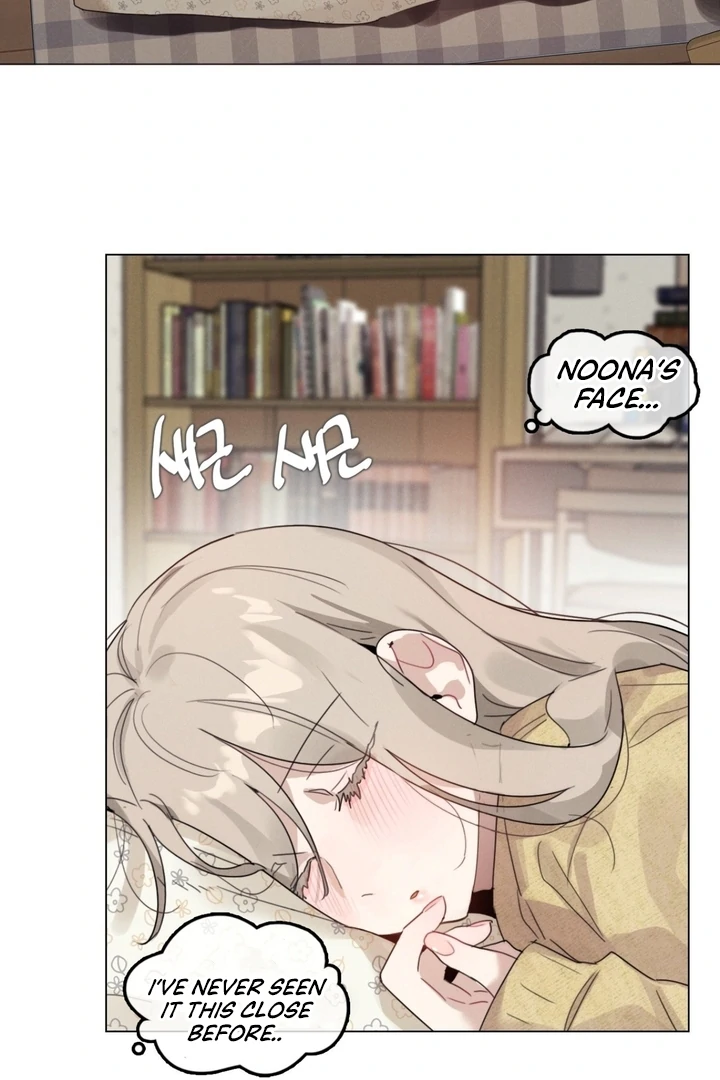 In the Season When Sunflowers Whisper Chapter 6 - Page 17