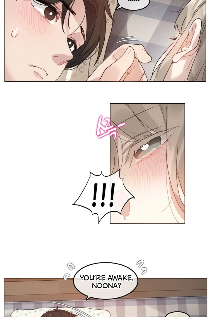 In the Season When Sunflowers Whisper Chapter 6 - Page 20