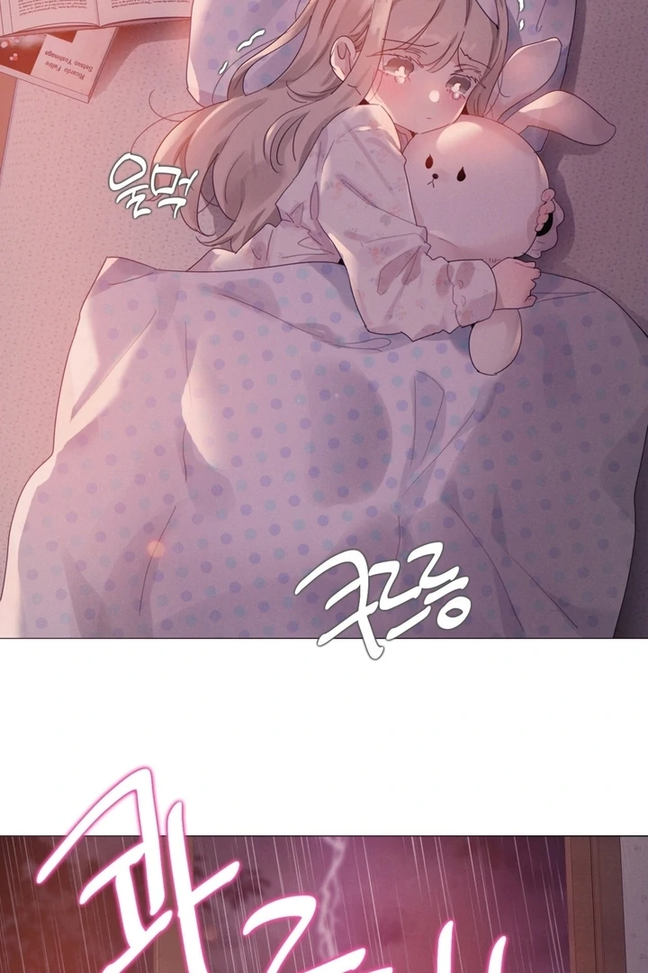 In the Season When Sunflowers Whisper Chapter 6 - Page 3