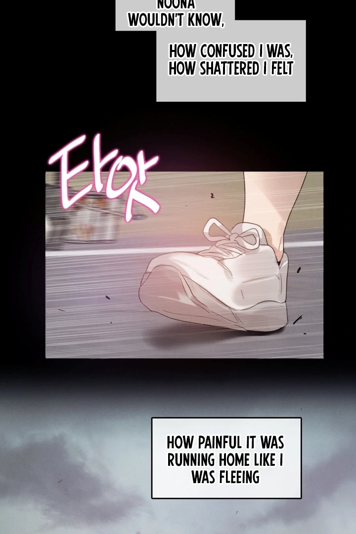 In the Season When Sunflowers Whisper Chapter 6 - Page 24