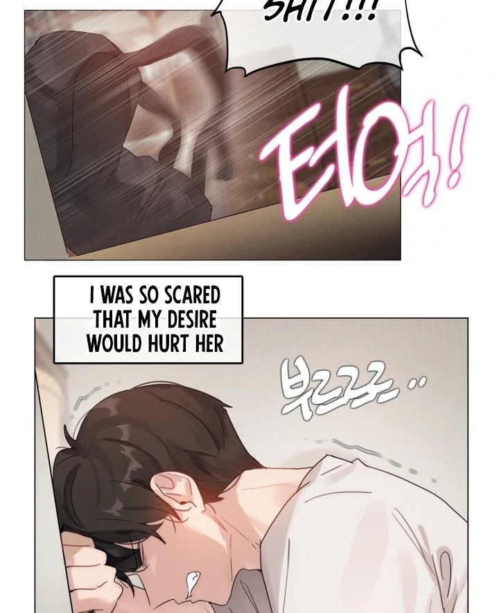 In the Season When Sunflowers Whisper Chapter 6 - Page 26