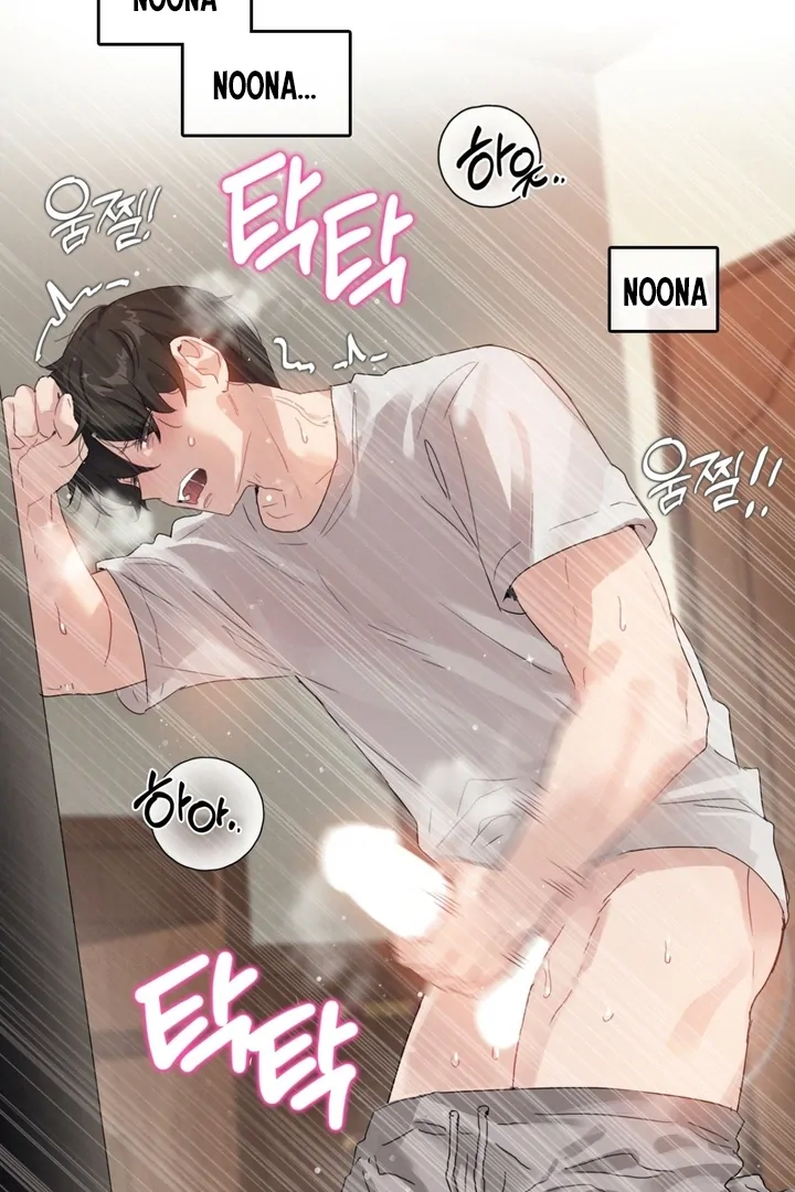 In the Season When Sunflowers Whisper Chapter 6 - Page 31