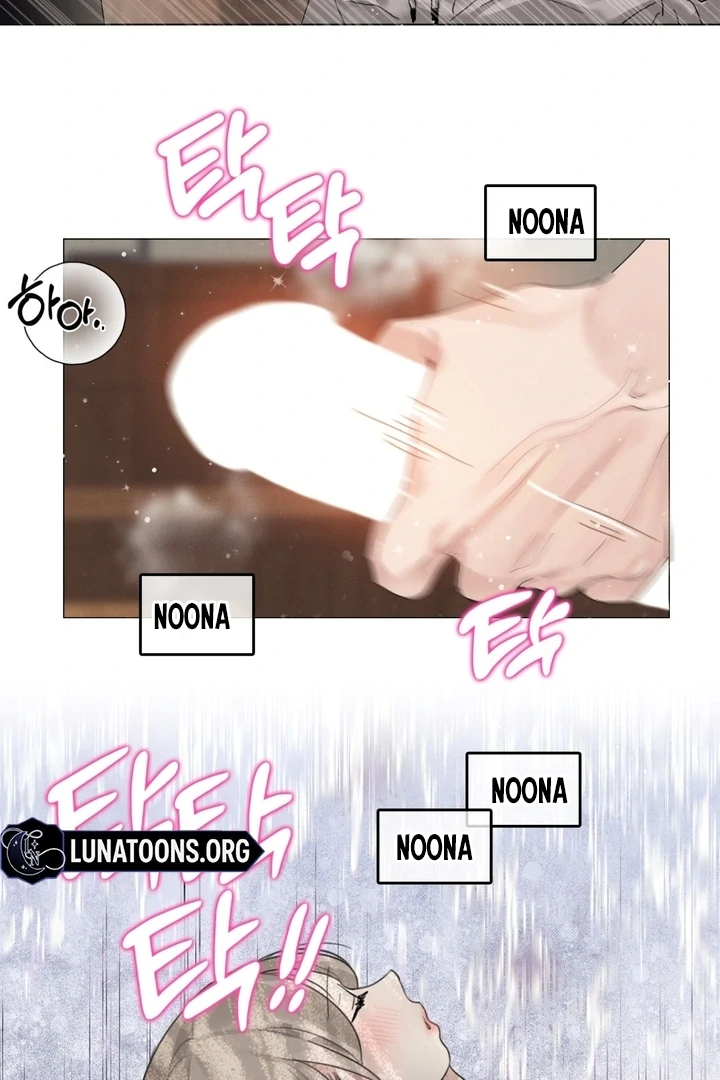 In the Season When Sunflowers Whisper Chapter 6 - Page 32