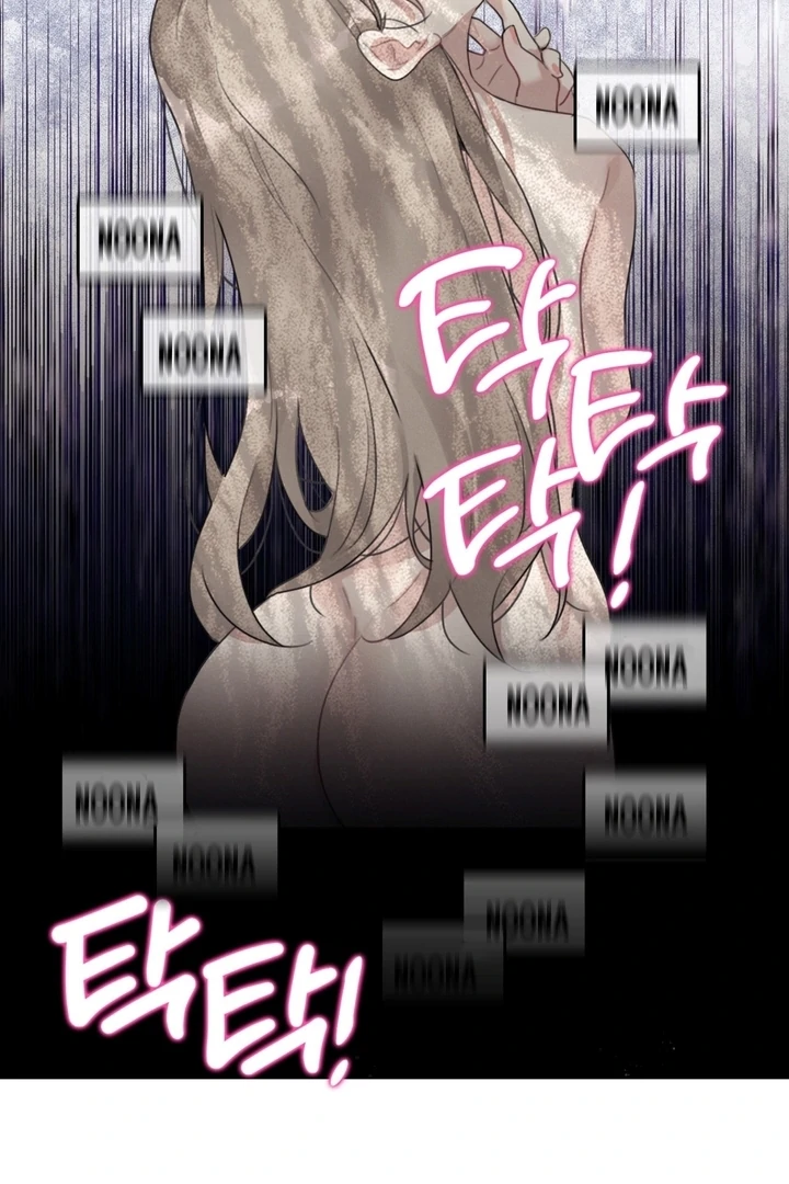 In the Season When Sunflowers Whisper Chapter 6 - Page 33