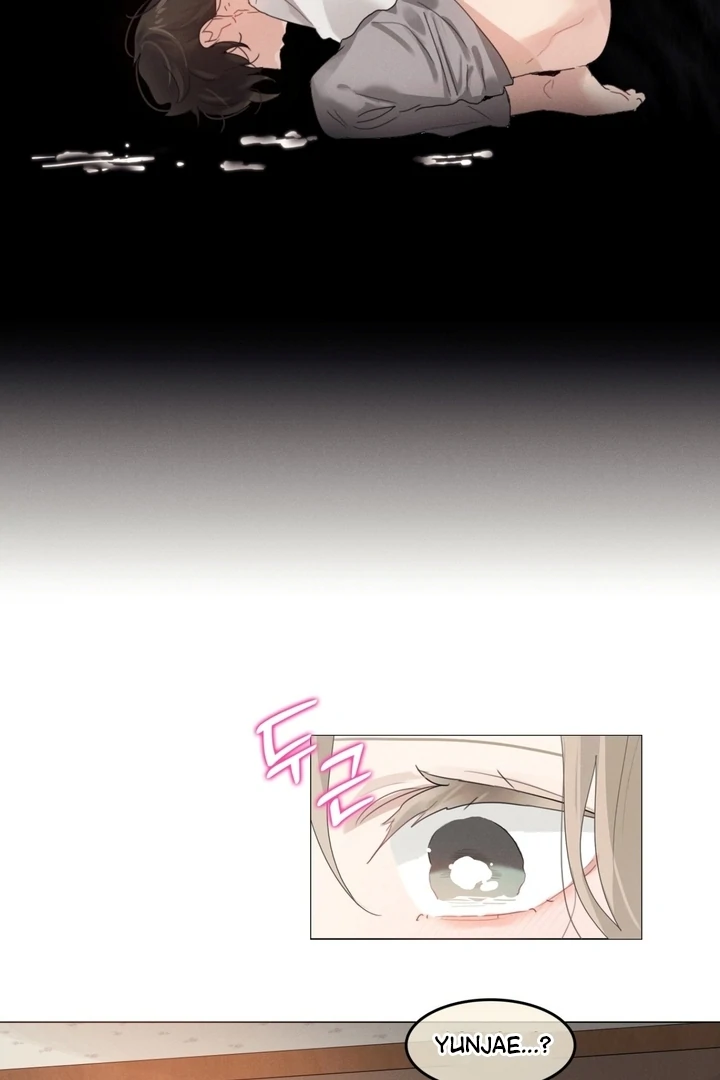 In the Season When Sunflowers Whisper Chapter 6 - Page 35