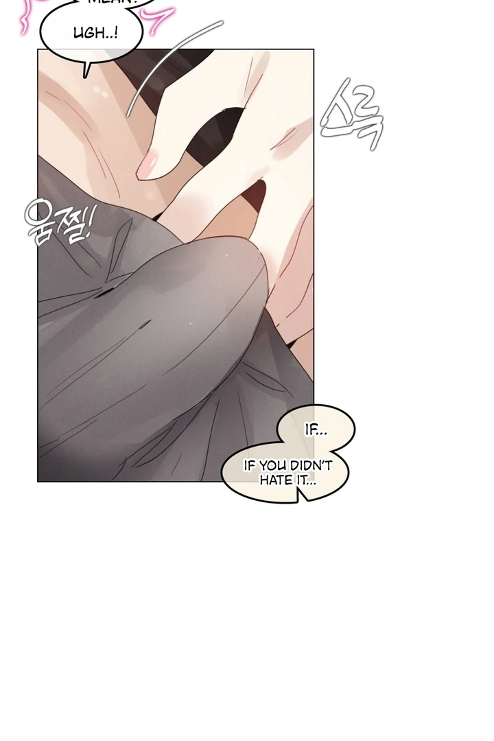 In the Season When Sunflowers Whisper Chapter 6 - Page 43