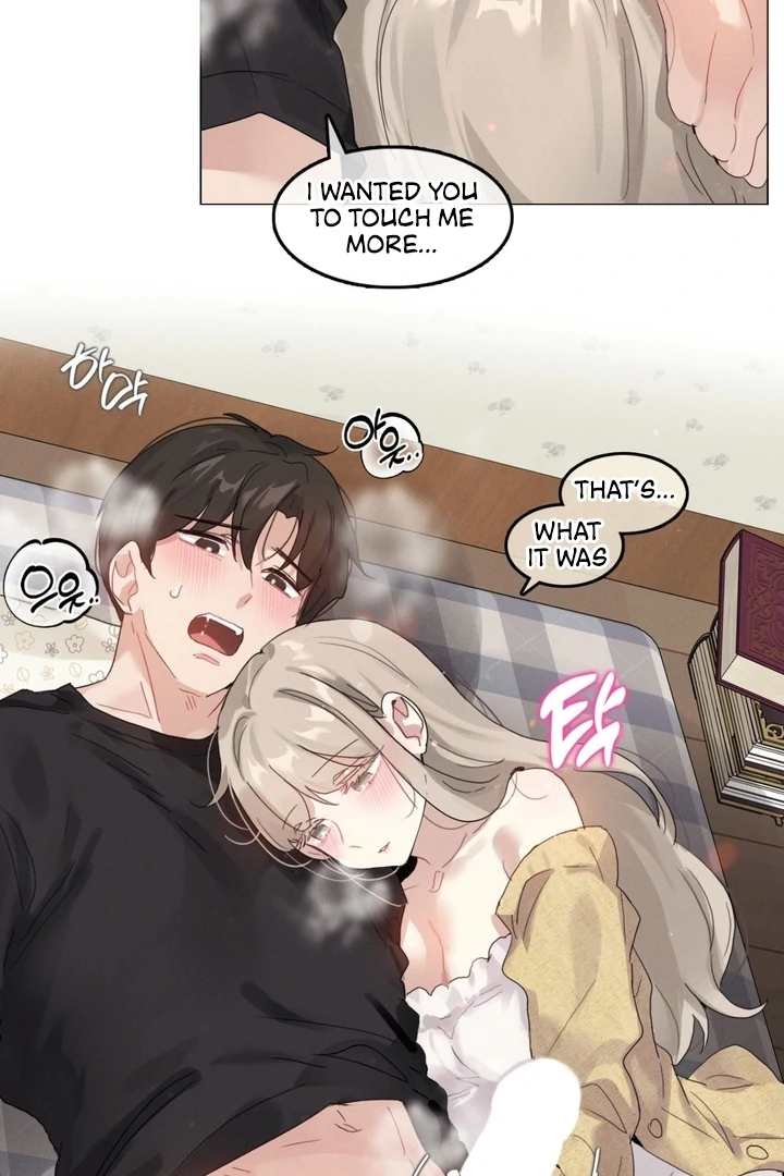 In the Season When Sunflowers Whisper Chapter 6 - Page 47