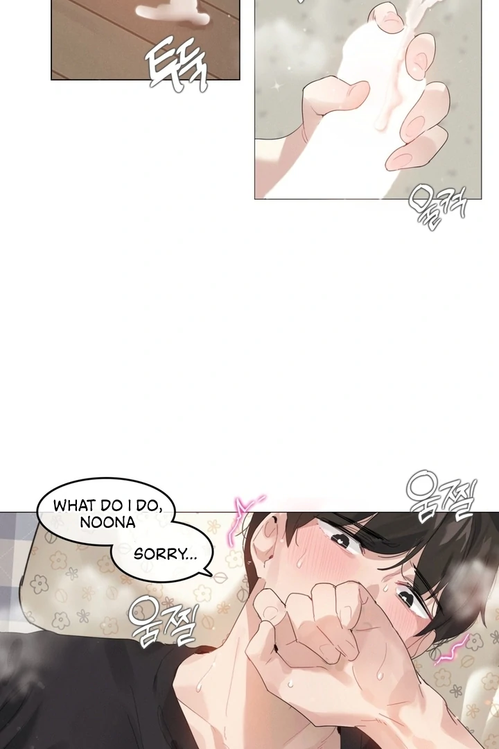 In the Season When Sunflowers Whisper Chapter 6 - Page 52