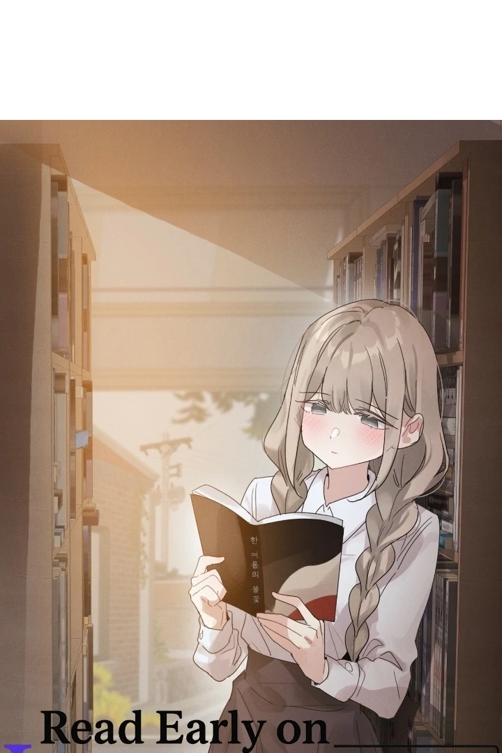 In the Season When Sunflowers Whisper Chapter 8 - Page 1