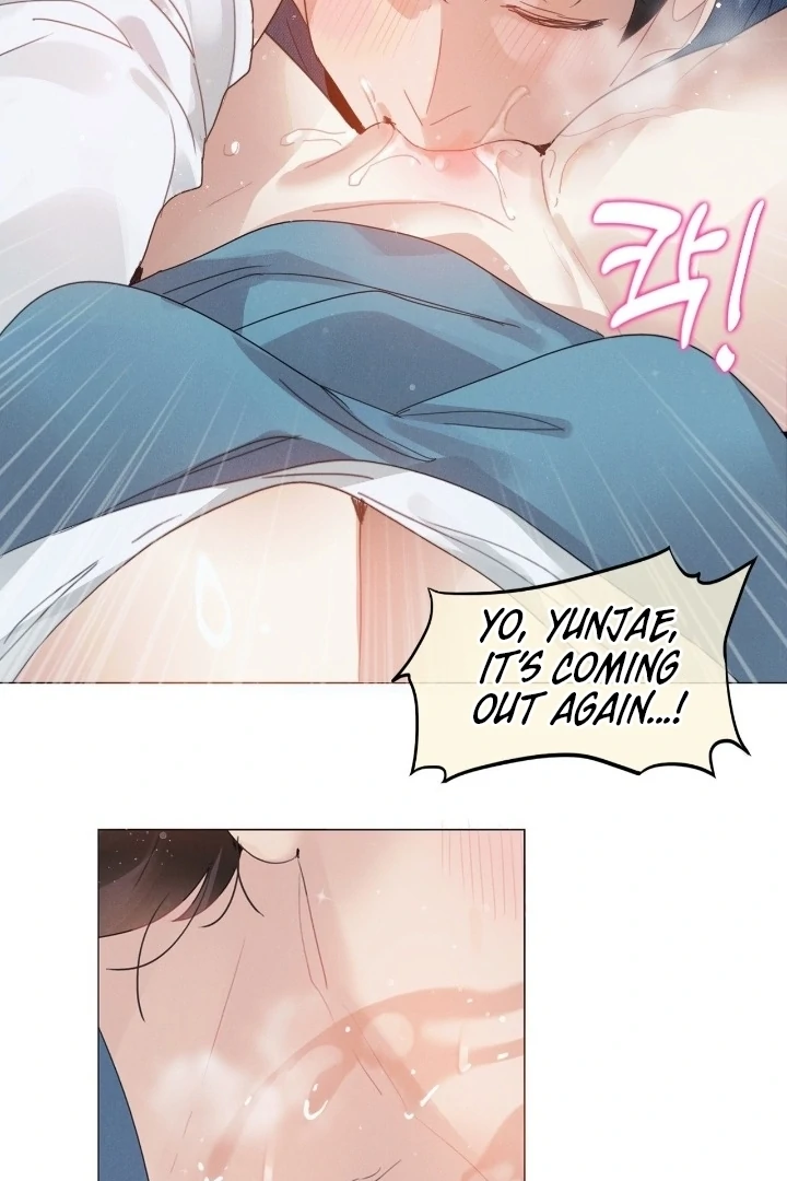 In the Season When Sunflowers Whisper Chapter 8 - Page 15