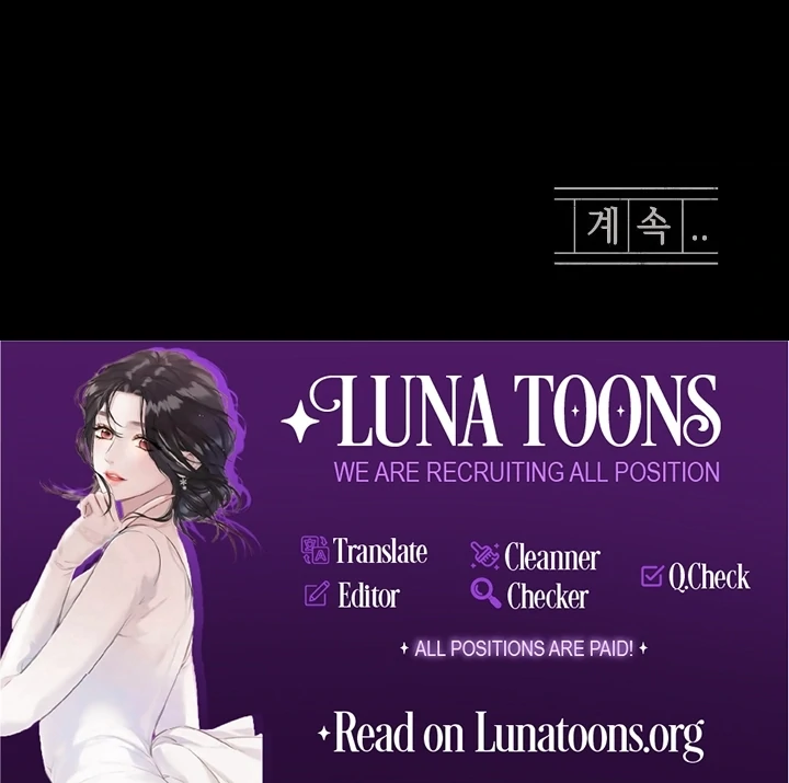 In the Season When Sunflowers Whisper Chapter 8 - Page 47