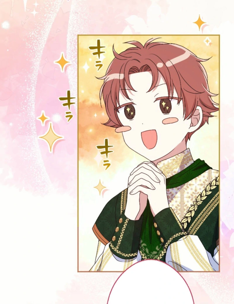 In This Life, I Will Charm My Ruthless Duke Husband Chapter 23 - Page 37