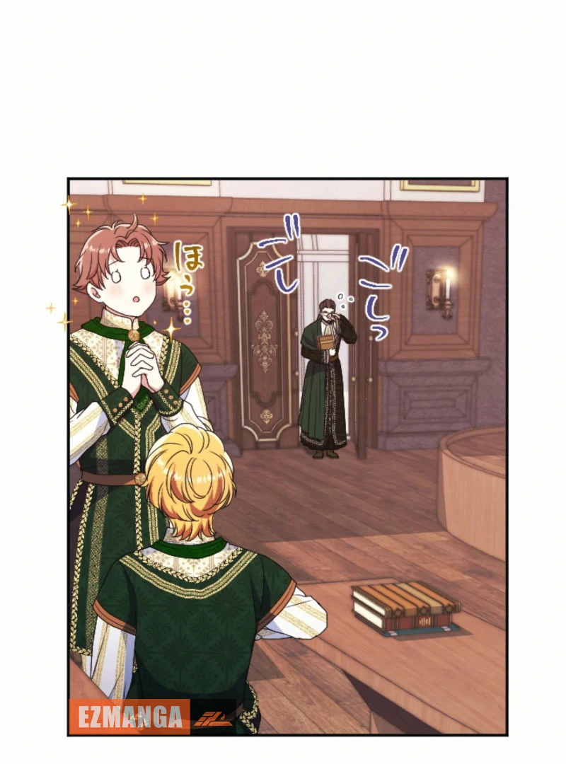 In This Life, I Will Charm My Ruthless Duke Husband Chapter 23 - Page 40