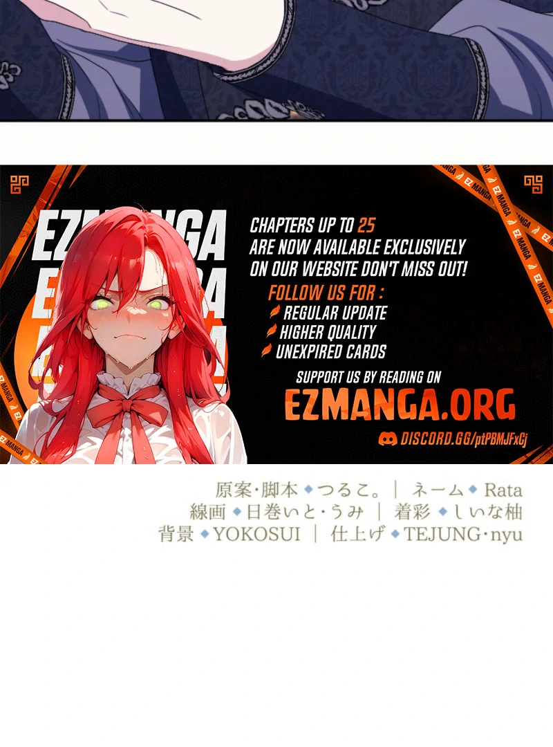 In This Life, I Will Charm My Ruthless Duke Husband Chapter 23 - Page 97