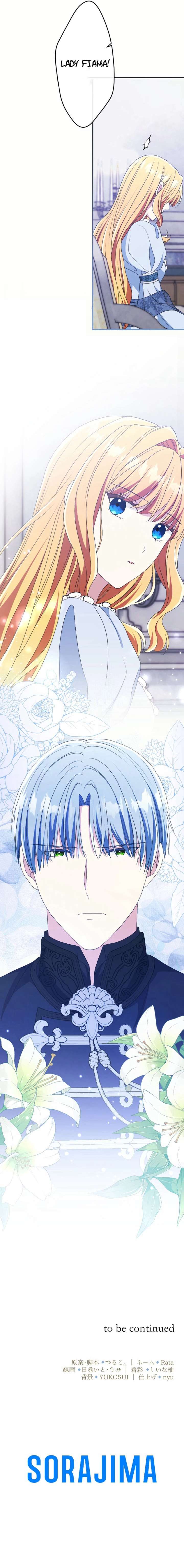 In This Life, I Will Charm My Ruthless Duke Husband Chapter 25 - Page 10