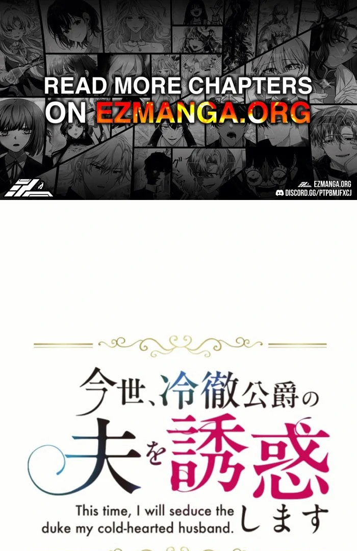 In This Life, I Will Charm My Ruthless Duke Husband Chapter 27 - Page 1