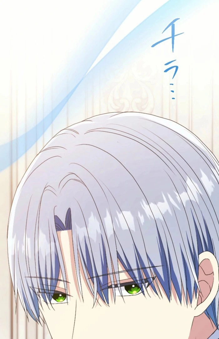 In This Life, I Will Charm My Ruthless Duke Husband Chapter 27 - Page 118