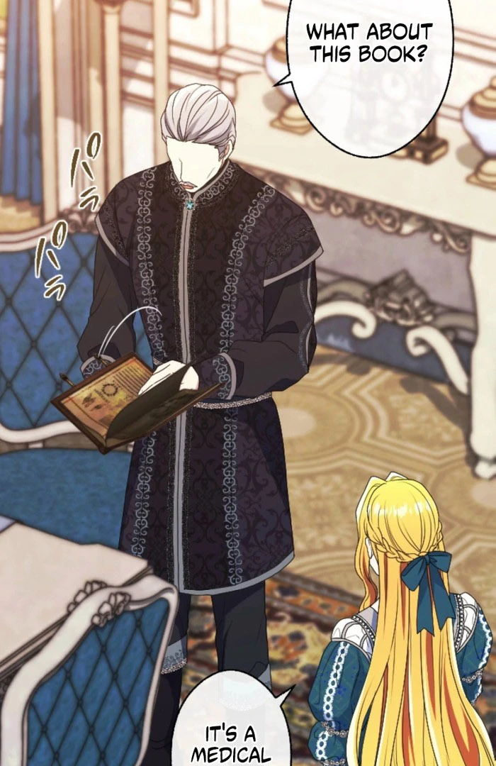 In This Life, I Will Charm My Ruthless Duke Husband Chapter 27 - Page 13