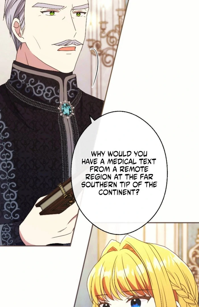 In This Life, I Will Charm My Ruthless Duke Husband Chapter 27 - Page 15