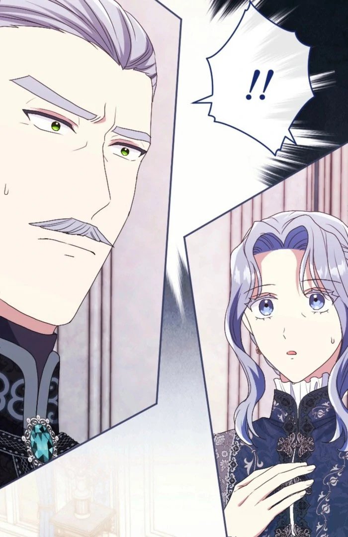 In This Life, I Will Charm My Ruthless Duke Husband Chapter 27 - Page 24