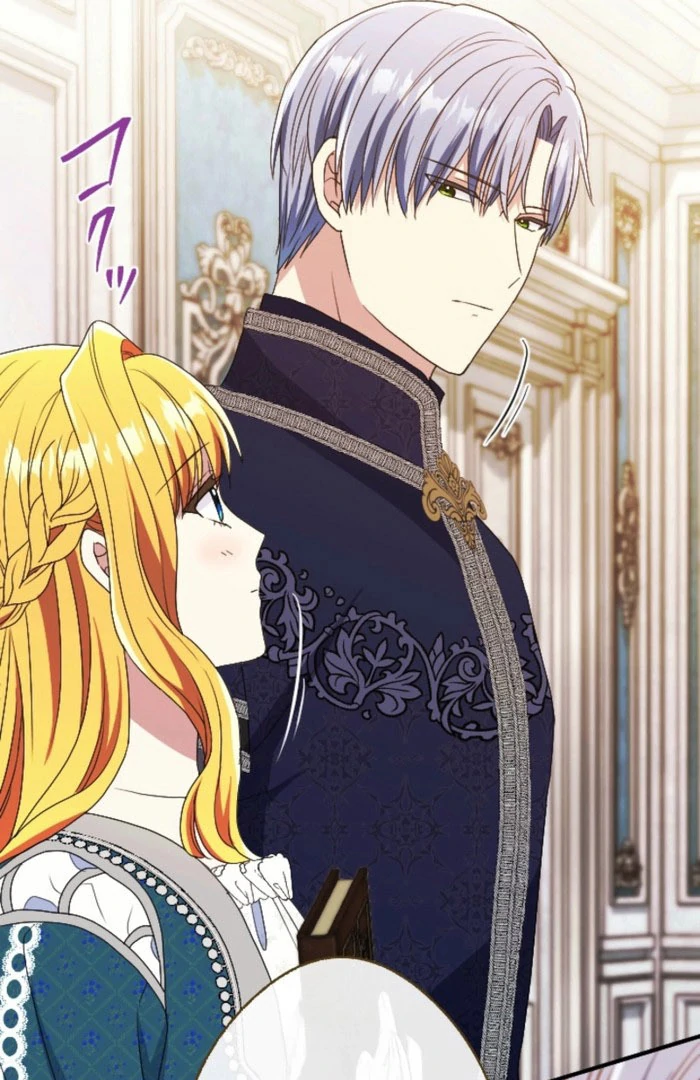 In This Life, I Will Charm My Ruthless Duke Husband Chapter 27 - Page 29