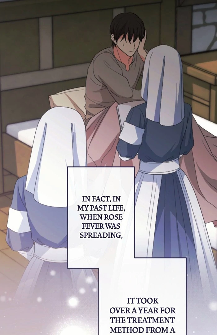 In This Life, I Will Charm My Ruthless Duke Husband Chapter 27 - Page 45