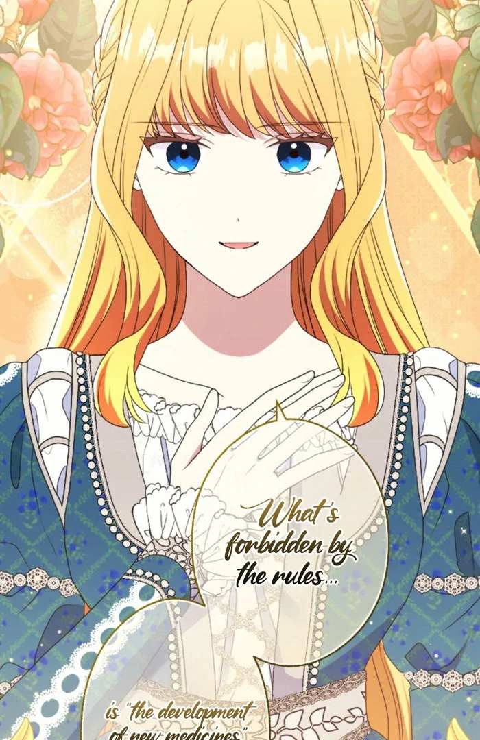 In This Life, I Will Charm My Ruthless Duke Husband Chapter 27 - Page 6