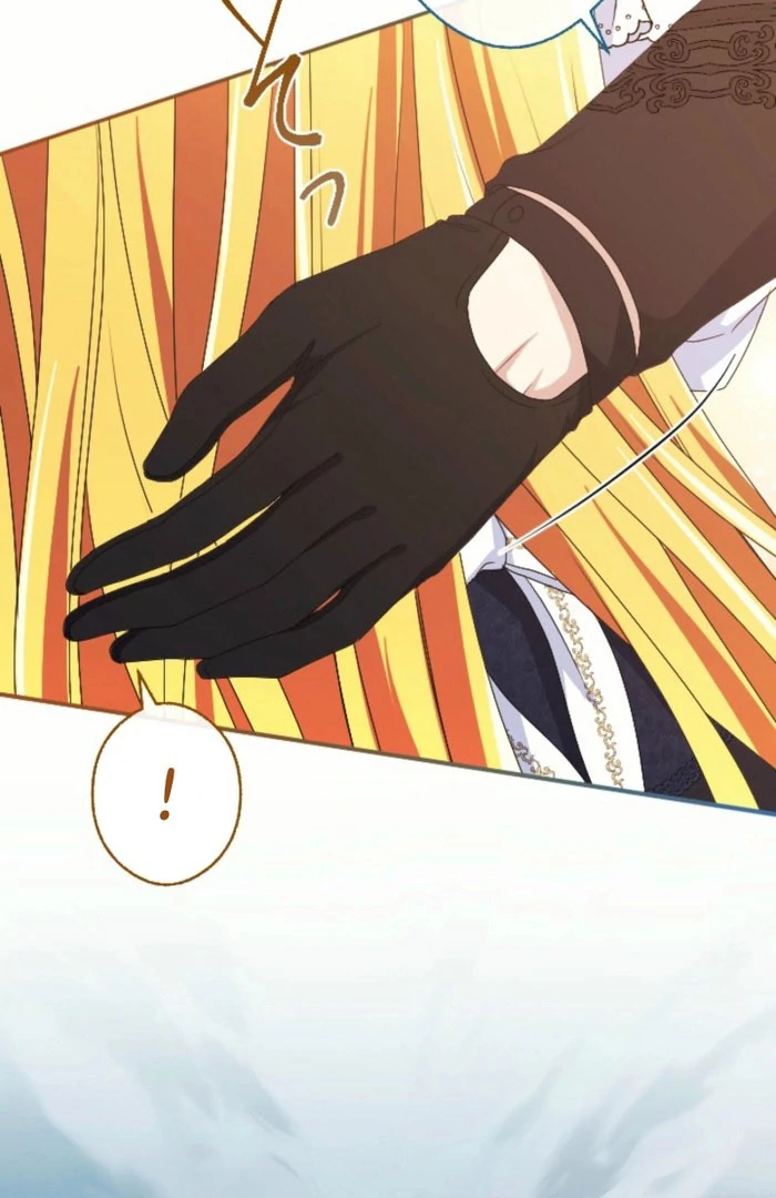 In This Life, I Will Charm My Ruthless Duke Husband Chapter 27 - Page 79