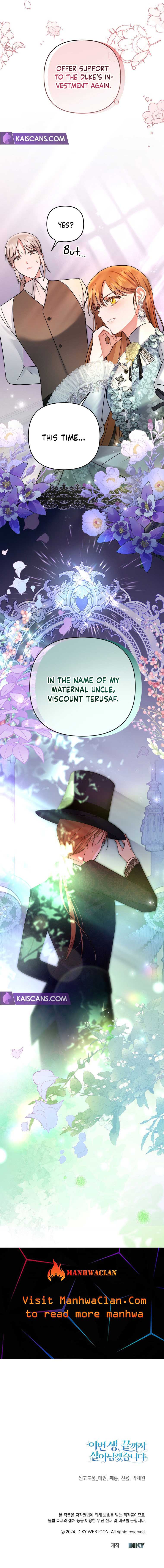 In This Life, I Will Survive Until the End Chapter 1 - Page 20