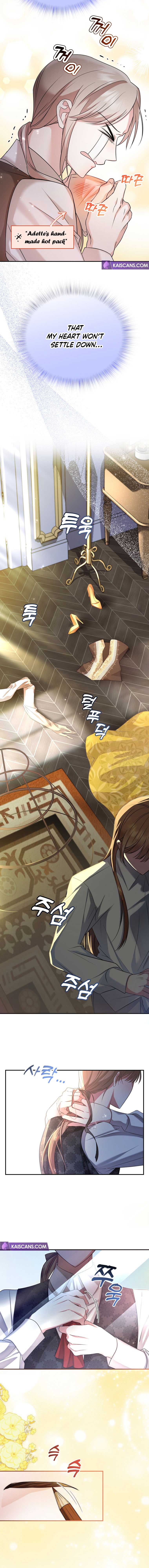 In This Life, I Will Survive Until the End Chapter 1 - Page 6