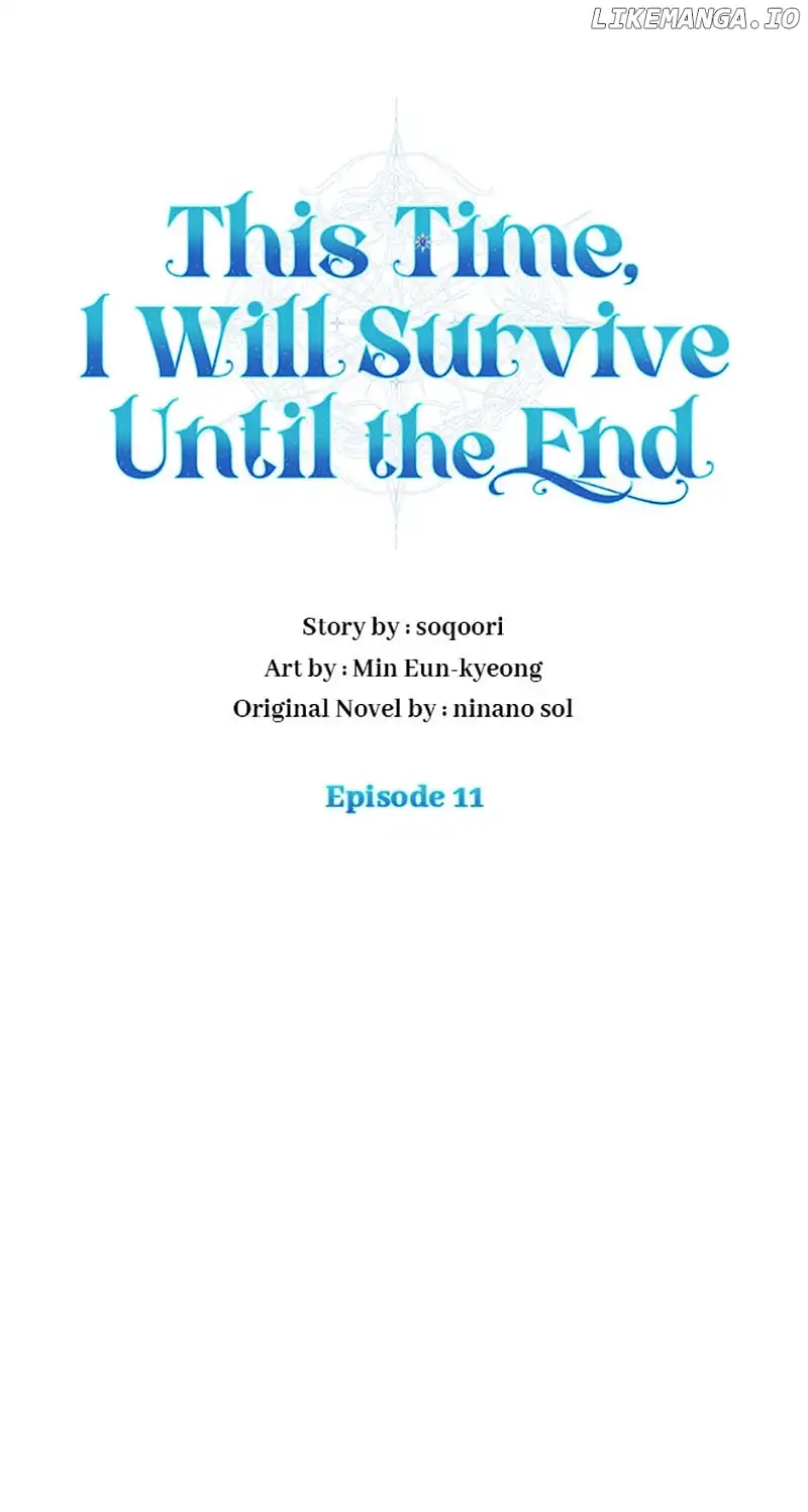 In This Life, I Will Survive Until the End Chapter 11 - Page 17