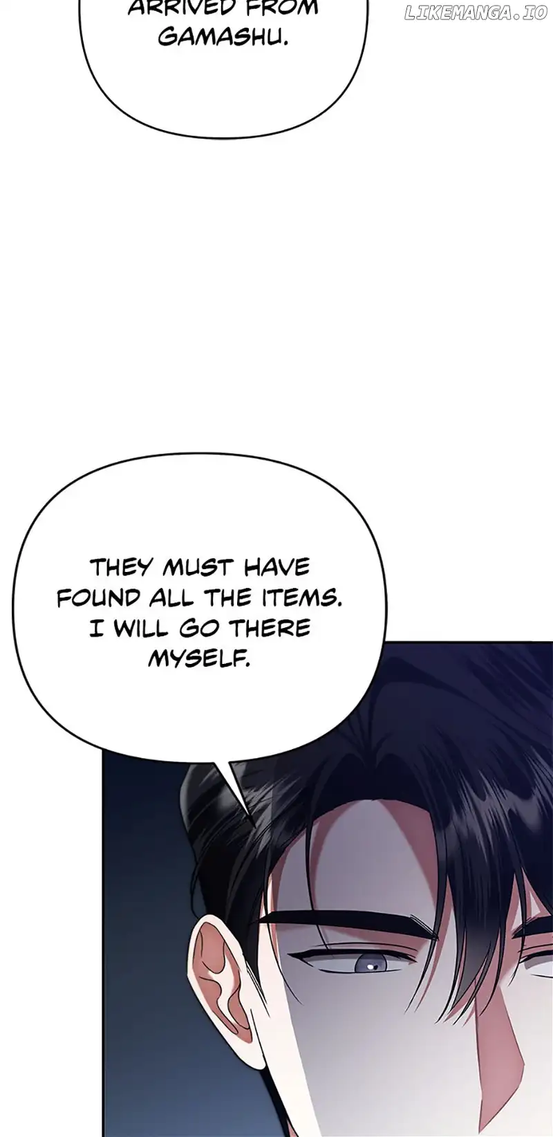 In This Life, I Will Survive Until the End Chapter 14 - Page 70